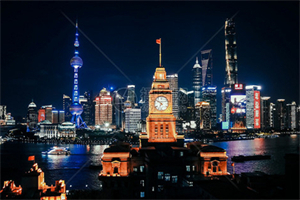 Gazing at the Night View from the Skyscrapers in Lujiazui Gazing at the Night View from the Skyscrapers in Lujiazui