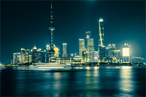 Beyond Oneself: Group Activities for Modern Shanghai Adolescents Beyond Oneself: Group Activities for Modern Shanghai Adolescents